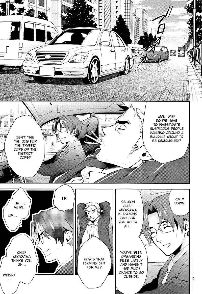 Shinrei Tantei Yakumo Chapter 38 13